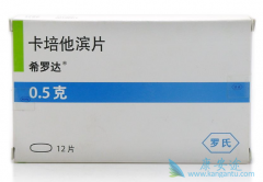 ϣ�޴�˵������Ƥ�����Եķ���������ʲô��