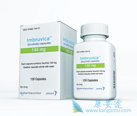 伊布替尼 伊布替尼