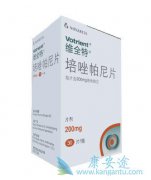 ��������������������ҩ��