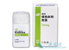 �������ٰ������ð�����ҩ����