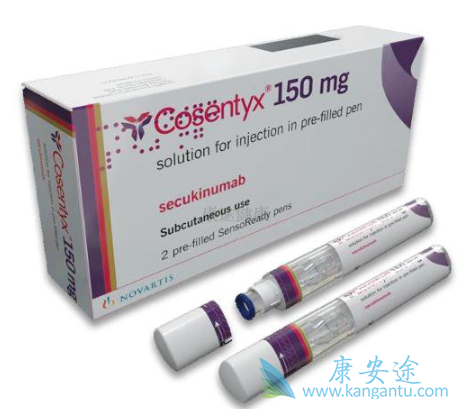 苏金单抗 苏金单抗