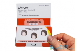 Mavyret�ǵ�һ���������Ʊ��εķ���