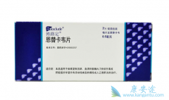 ���濨Τ˵�����е�������Ⱥ��ʲô�ص㣿