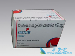 ɫ������������ת���Է�Сϸ���ΰ��İ���ҩ��