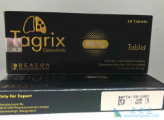 ��ϣ����(osimertinib)��ҩ����Щ�����йأ�