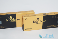 ��ϣ����9291����һ����ҩ����ˣ�