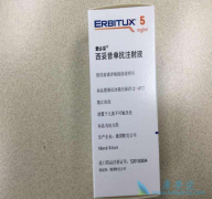 ����������(Erbitux)�ڹ��ڵ�ҽ��֧����׼