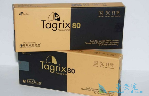 奥希替尼;癌症药 奥希替尼;癌症药
