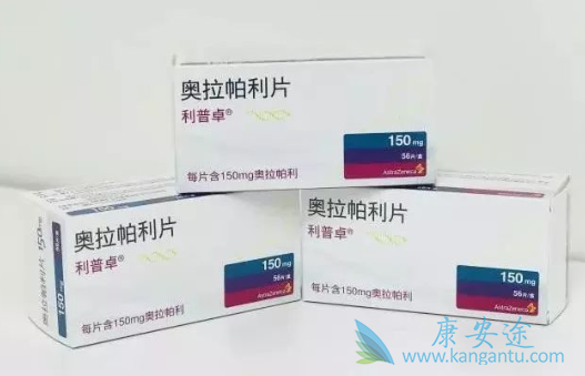 奥拉帕尼 奥拉帕尼