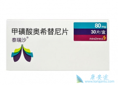 ̩��ɳ/��ϣ�����������20insͻ��ΰ�Ч����Σ�