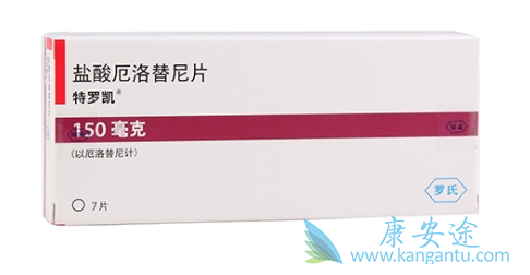 特罗凯耐药;靶向药物 特罗凯耐药;靶向药物