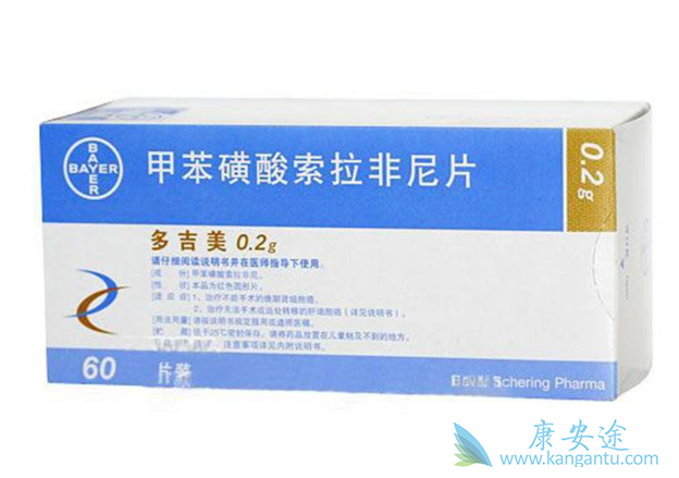 索拉菲尼 索拉菲尼