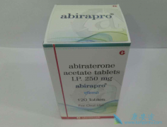��������(Abiraterone)����ҩ���ۼ����