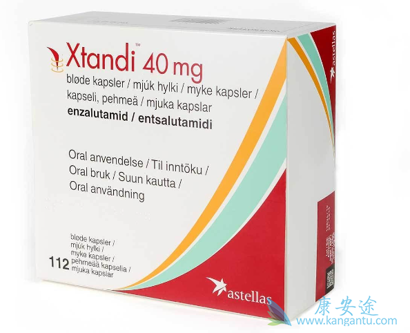 恩杂鲁胺 恩杂鲁胺