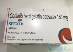 ɫ������(SPEXIB)����ѷ��ü����Ƕ��٣�