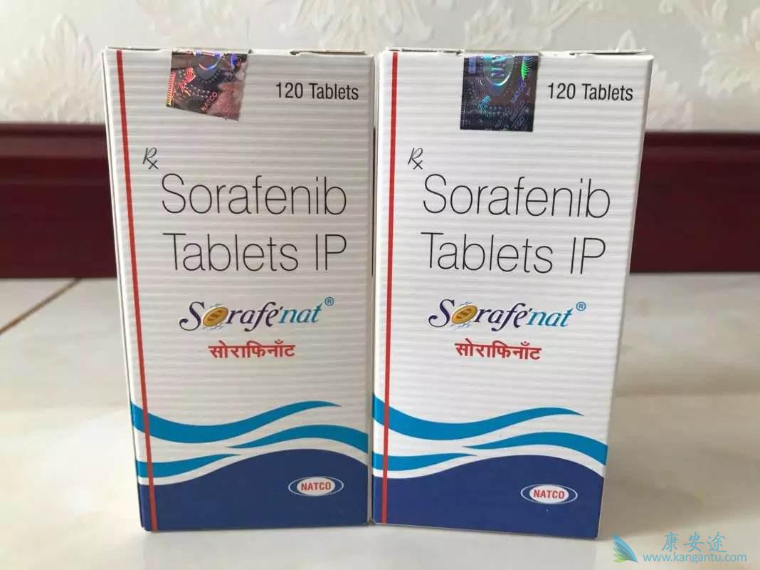 索拉非尼 索拉非尼