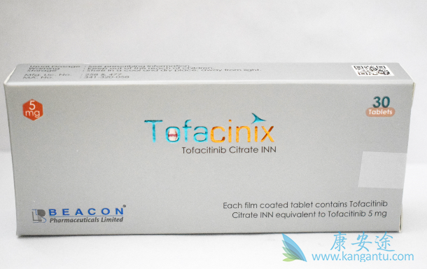 托法替布 托法替布