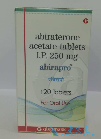 前列腺癌;阿比特龙 前列腺癌;阿比特龙