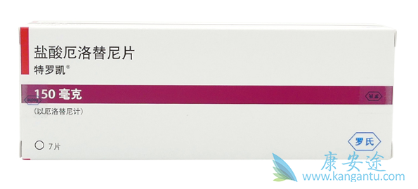 特罗凯;非小细胞肺癌 特罗凯;非小细胞肺癌