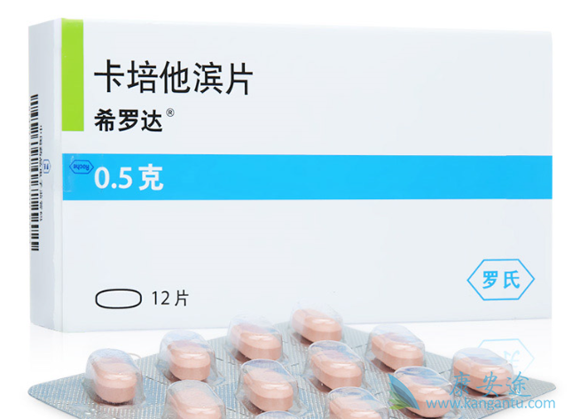 卡培他滨 卡培他滨