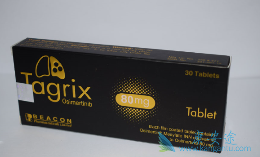 奥希替尼 奥希替尼