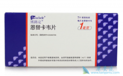 ���濨ΤƬ�Ͱ��¸�Τ֬���Ҹ��кβ�ͬ��