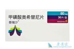 ��ϣ����9291��ҩ���б�Ҫ����������