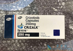 �ܿ˷���������Ͱ���������ҩ������ALK���Ƽ���������