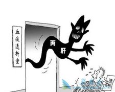 ��Ѫ�����Ǳ��θ�Ⱦ���е�һ�ִ�Ⱦ��ʽ��