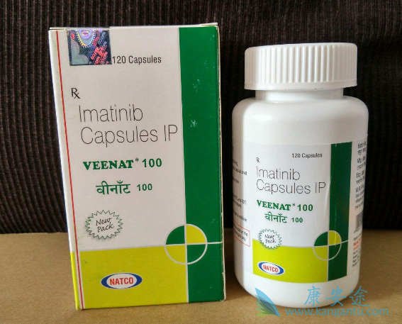 慢粒白血病治疗方案格列卫的费用