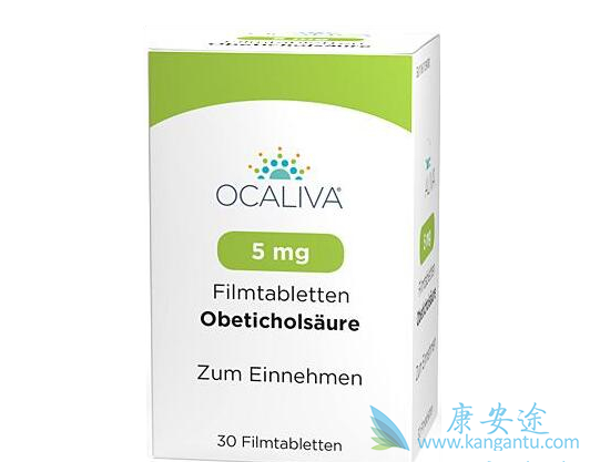 奥贝胆酸 奥贝胆酸