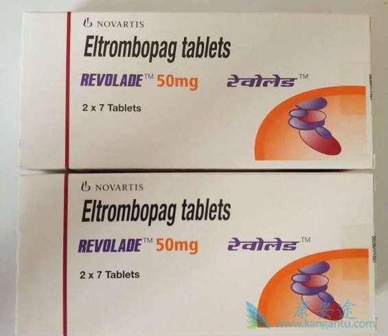 艾曲博帕 艾曲博帕