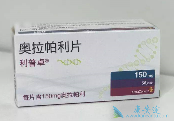 奥拉帕尼 奥拉帕尼