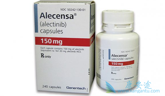 艾乐替尼;靶向药 艾乐替尼;靶向药