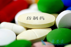 ӡ�ȷ���ҩΪʲô����ȫ�򣿰���ҩ������Щ��