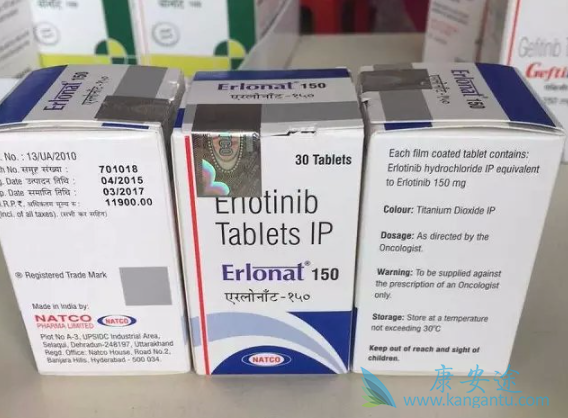 特罗凯的价格 特罗凯的价格