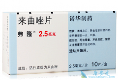 ��¡������Ƭ������˫��̥����ҩ��