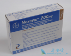 ��������(sorafenib)���Ƹΰ���Ч����ô����