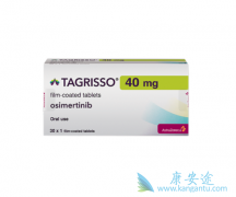 EGFRͻ�����Եķΰ��������ƿ�����ѡ��ϣ����