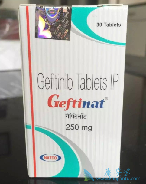 靶向药;易瑞沙副作用 靶向药;易瑞沙副作用