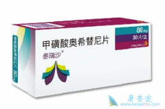 ̩��ɳ9291ֻ������������ҩ��ҩ�����