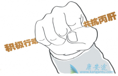 ʲô�Ǳ��͸��ײ�������Ⱦ���ε�֢״����Щ��