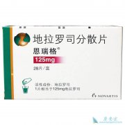 ������˾��ɢƬ���������ڶ��� ������˥�߸�����������