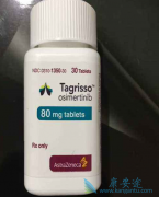 ̩��ɳ(AZD9291)��ҩ��Ҫ֧������Ǯ��