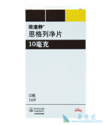 ���о��������������򲡵Ľ���ҩ���𣿸��о���Ч������