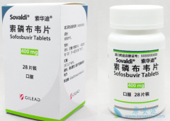 ���ǲ�Τ/���ײ�Τ��NS5A���Ƽ�����Ч����Σ�