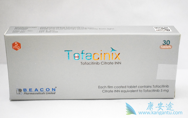 托法替布 托法替布