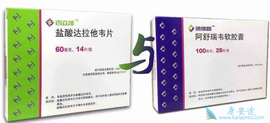 百立泽和速维普 百立泽和速维普