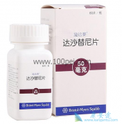 ����������ϸ����Ѫ������ʩ���� Ч������