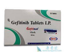 �ΰ�EGFRҩ������ɳ�۸��Ƕ��٣�